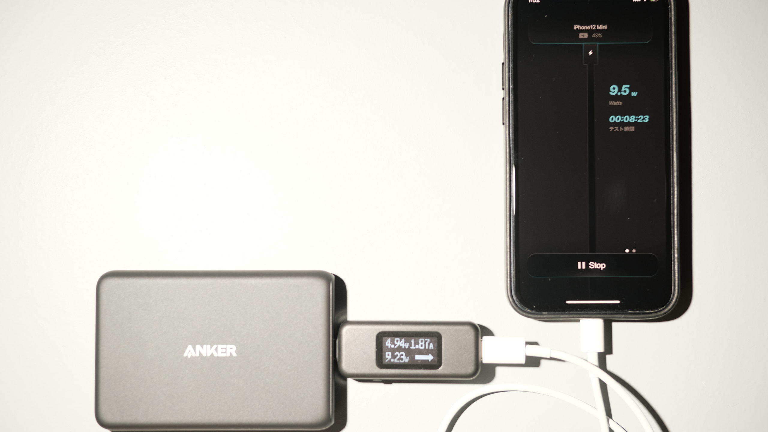 Anker PowerCore Magnetic 5000 