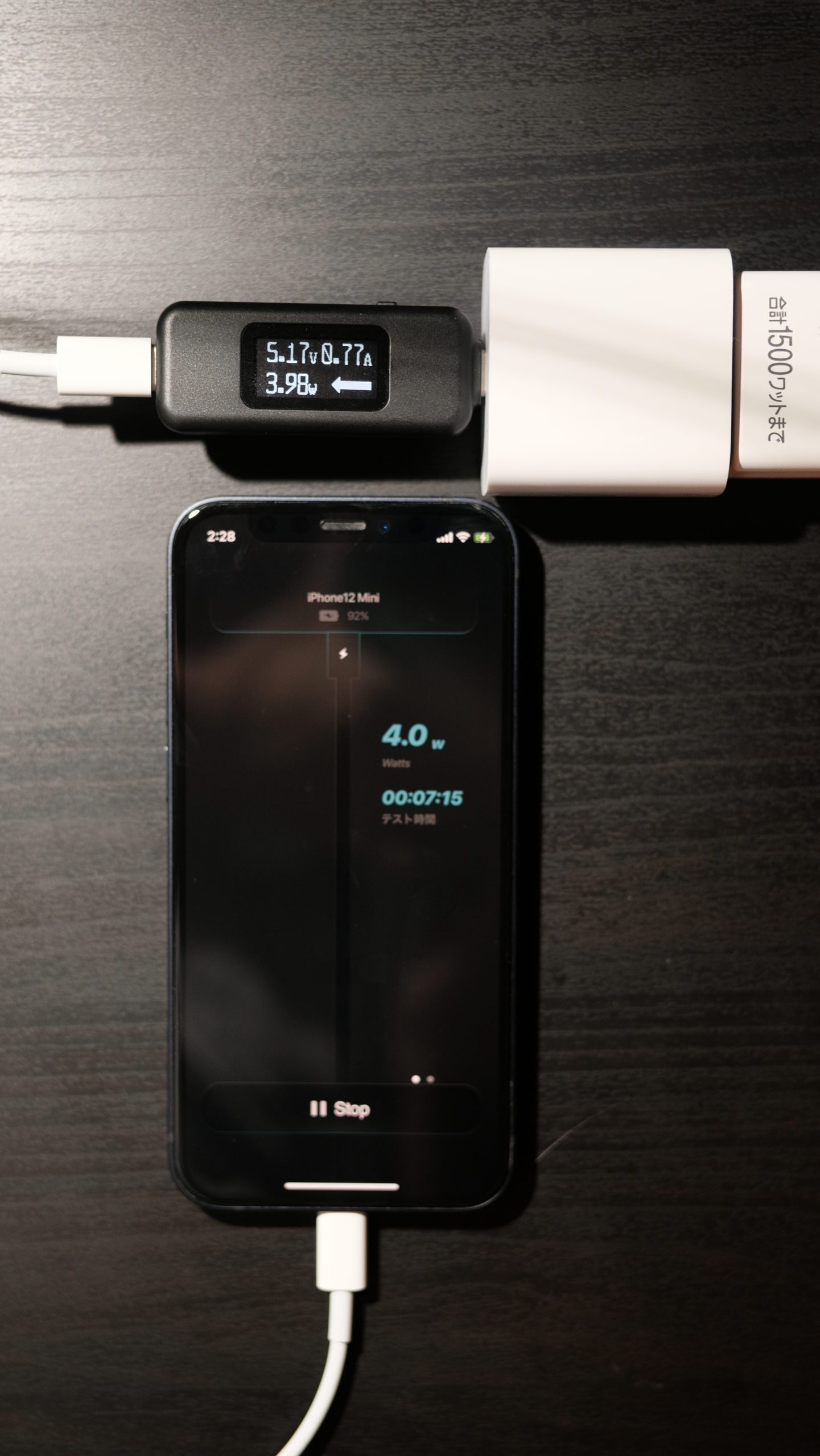 Apple 20W アダプター＋Apple Lightning USB-C